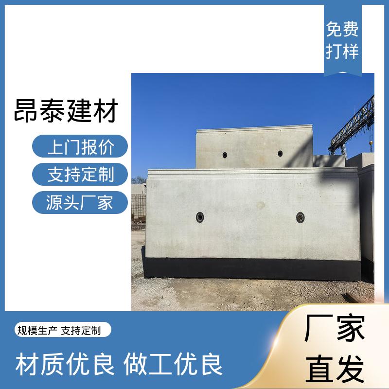 混凝土管片 提供地下作业空间 缩短工期成本可控 昂泰建材