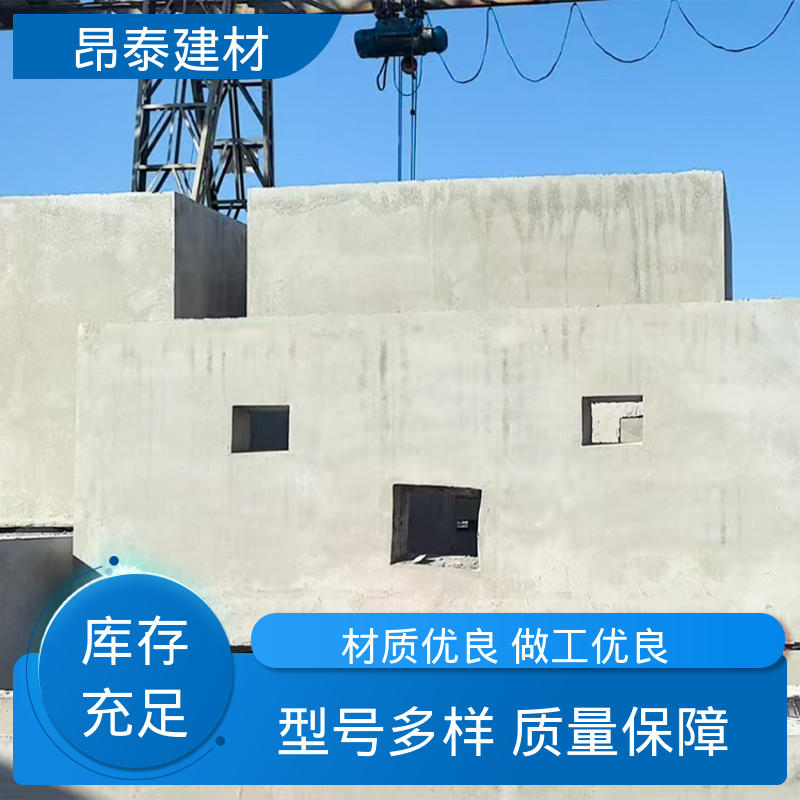箱变基础 昂泰建材 保障运行安全 占地少干扰小 表面平整易衔接