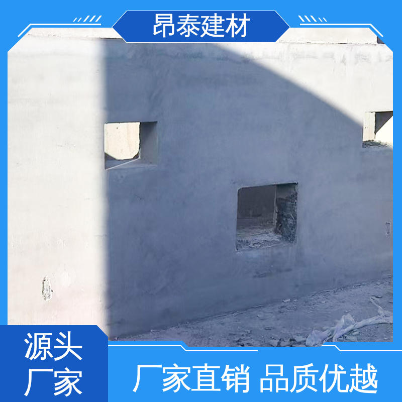 箱变基础 抗渗性防地下水 承载设备重量 占地少干扰小 昂泰建材