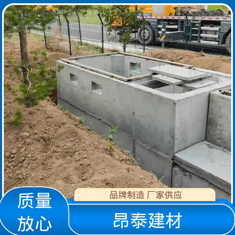 预制混凝土箱变基础 昂泰建材 带预埋件定位准 支撑电网设施