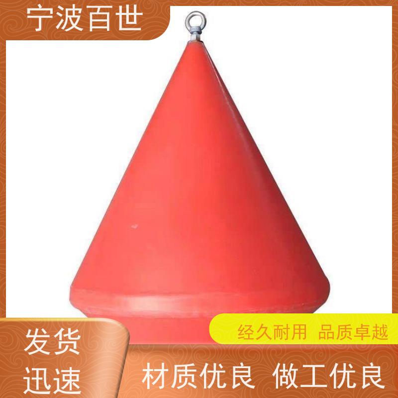 百世 施工区域 警示浮标 防生物入侵隔离 支持定制
