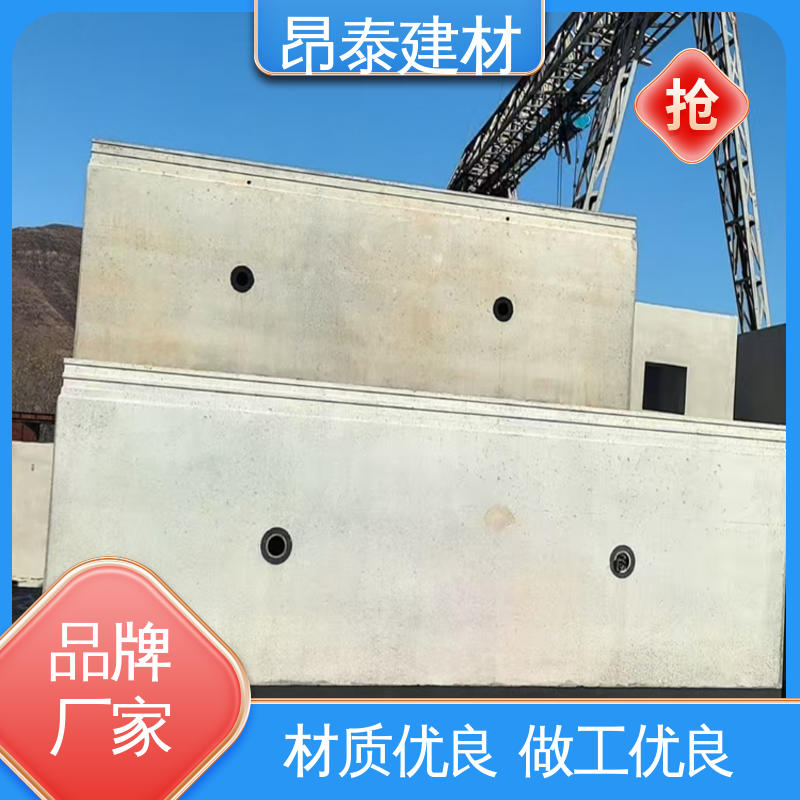 提供地下作业空间 混凝土管片 支持定制 昂泰建材