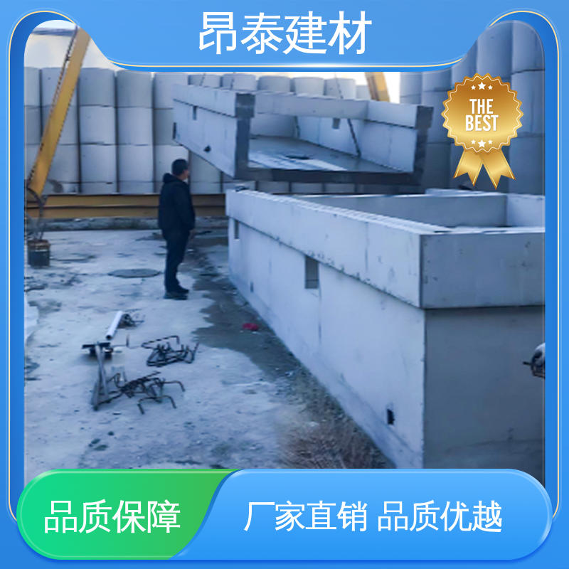 高强度承重力强 保护电缆通道 预装式变电站专用基础 昂泰建材
