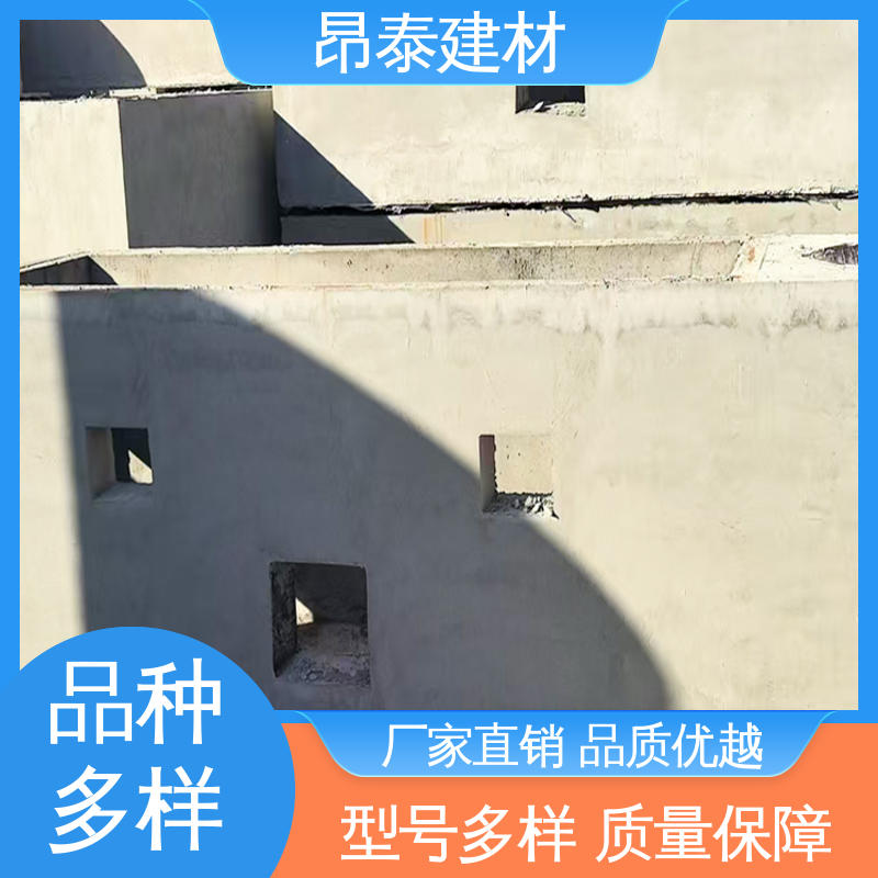 维护易成本省 箱变基础 承载设备重量 支持定制 昂泰建材