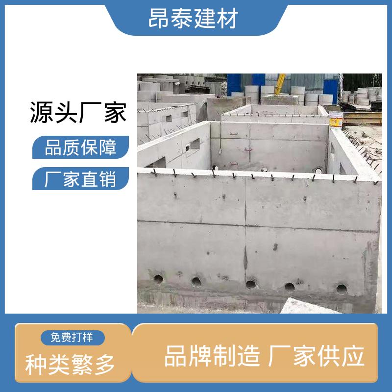 昂泰建材 适配广场景多 箱变基础 减少地表沉降 型号规格齐全