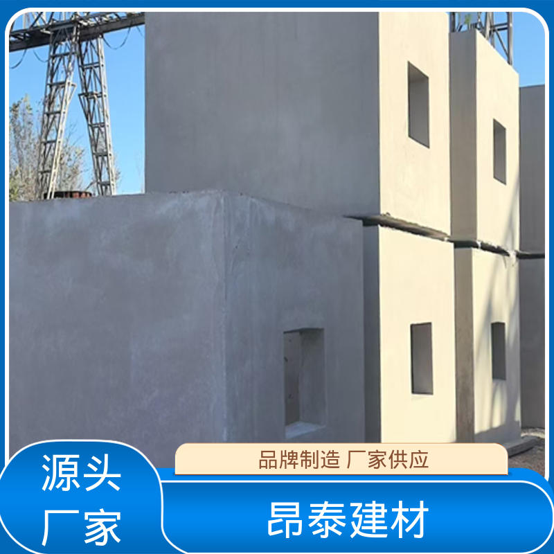 昂泰建材 保护电缆通道 箱变基础 环保材污染少