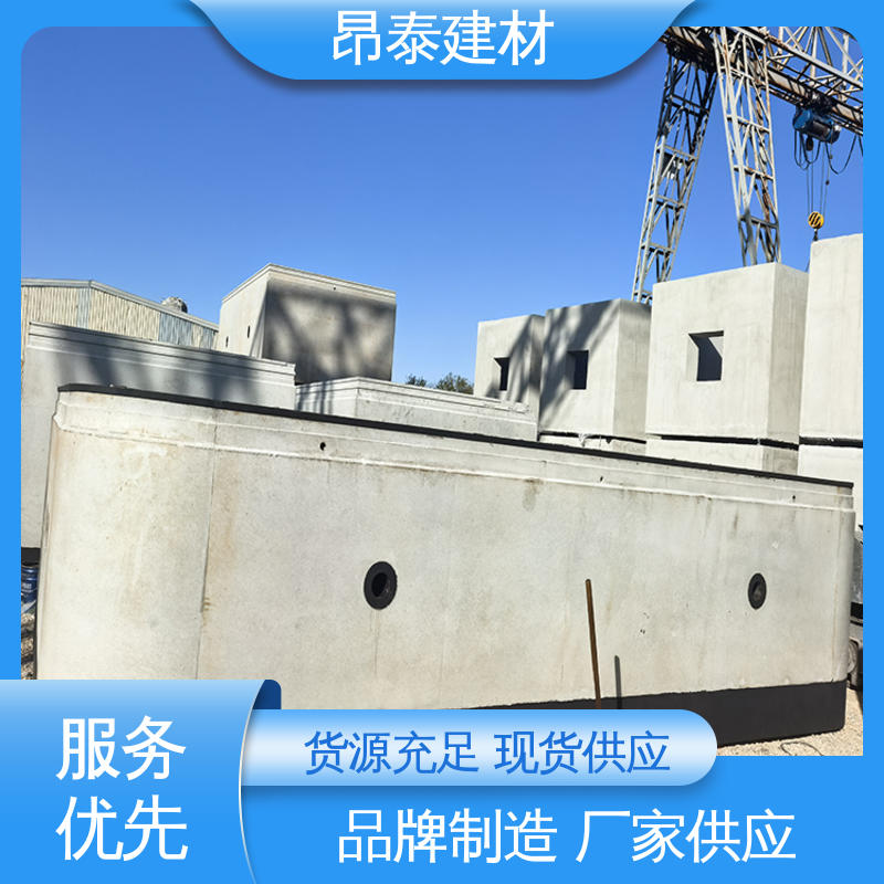 地铁管片 衔接管线节点密封 施工噪音低环保 昂泰建材