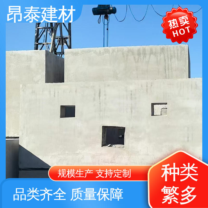 耐腐蚀寿命长久 施工快工期短 维持设备稳定 箱变基础 昂泰建材