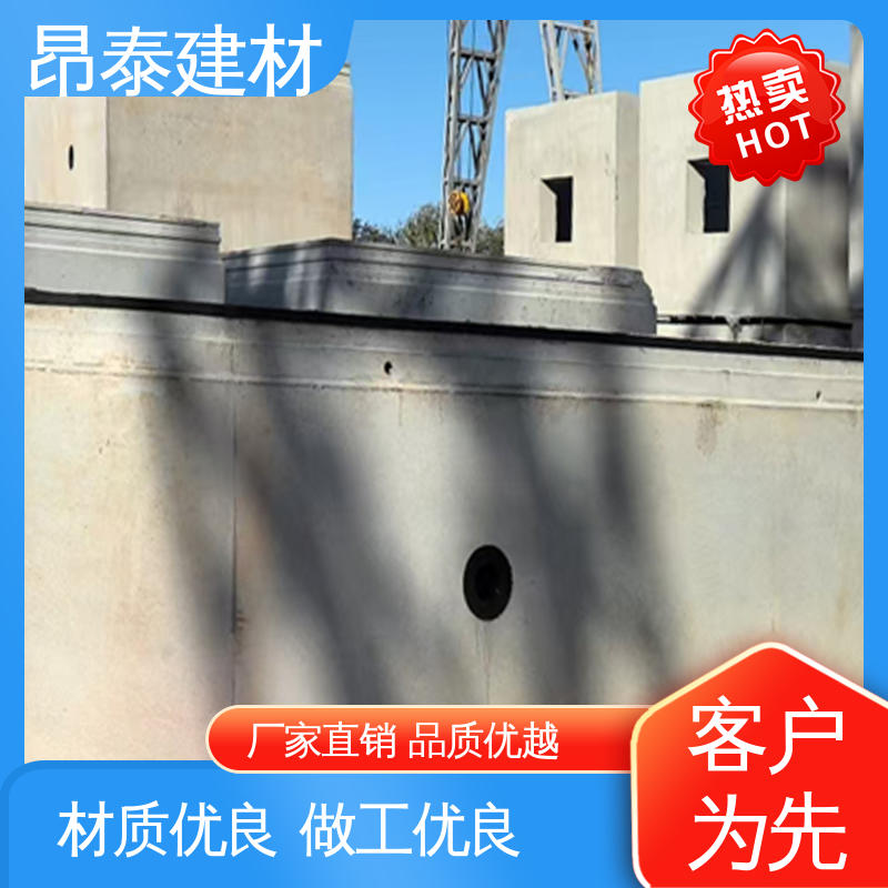雄安新区 支持定制 混凝土管片 支撑地下结构体系 施工占地少干扰小