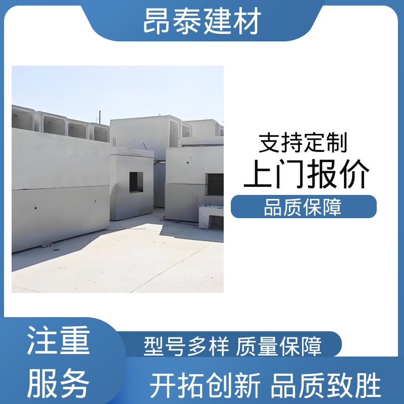 昂泰建材 可定制适配性好 实现快速供电 箱变基础 