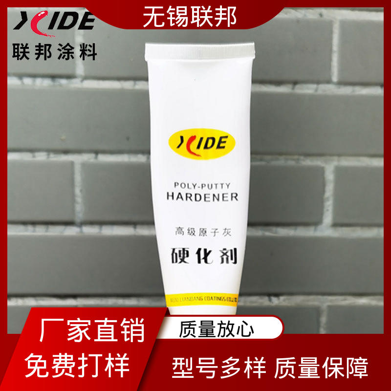 图6