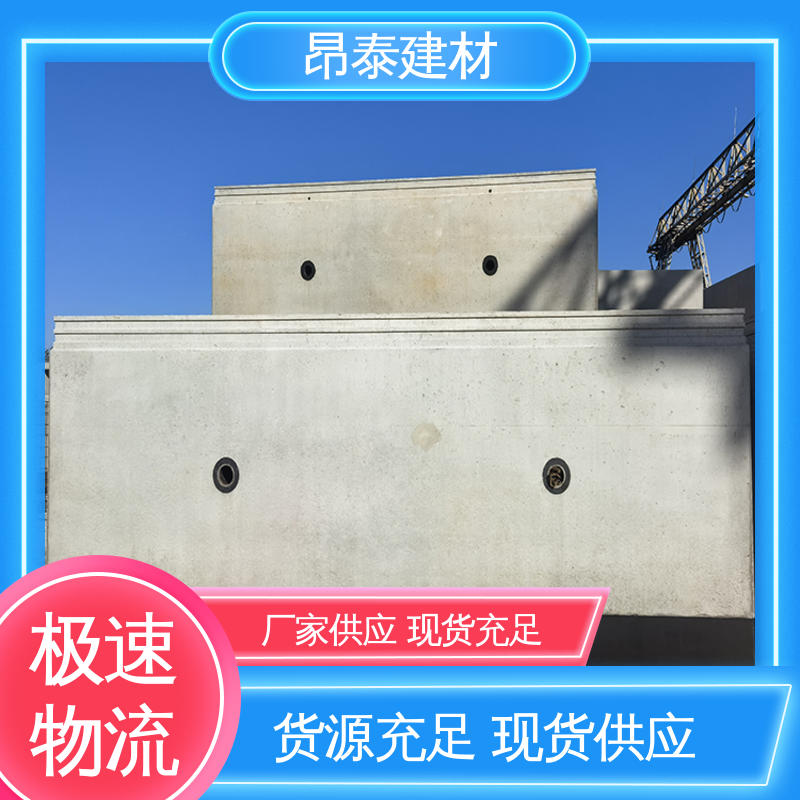 缩短工期成本可控 保障顶管施工导向 源头厂家 地铁管片 昂泰建材