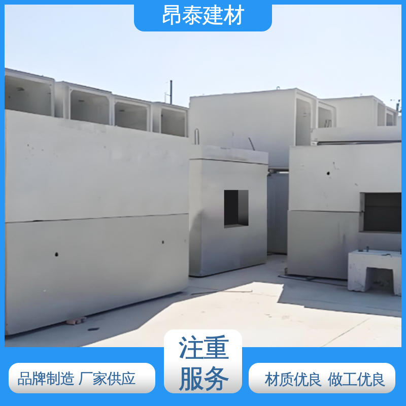 昂泰建材 减少地表沉降 箱变基础 安装简效率高 可定制适配性好