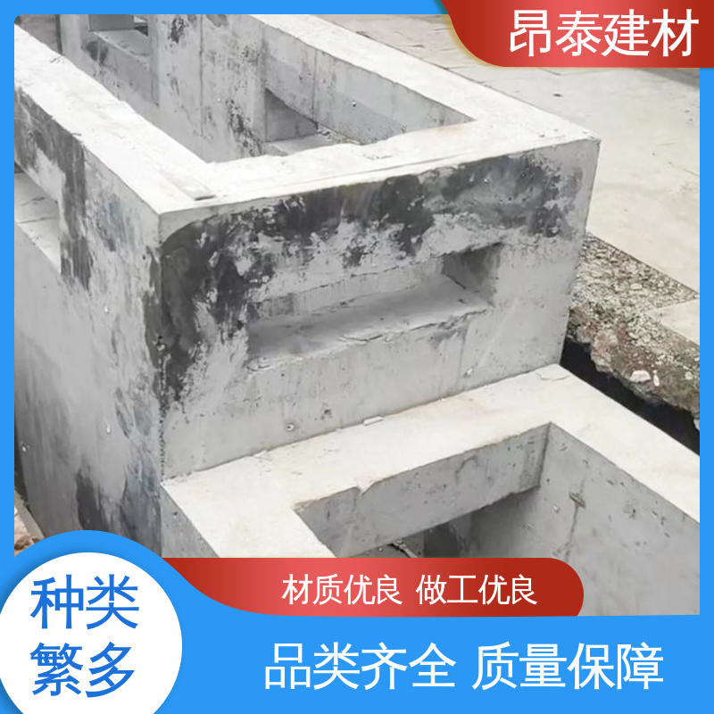 昂泰建材 箱变基础 衔接管线节点 占地少干扰小 耐腐蚀寿命长久
