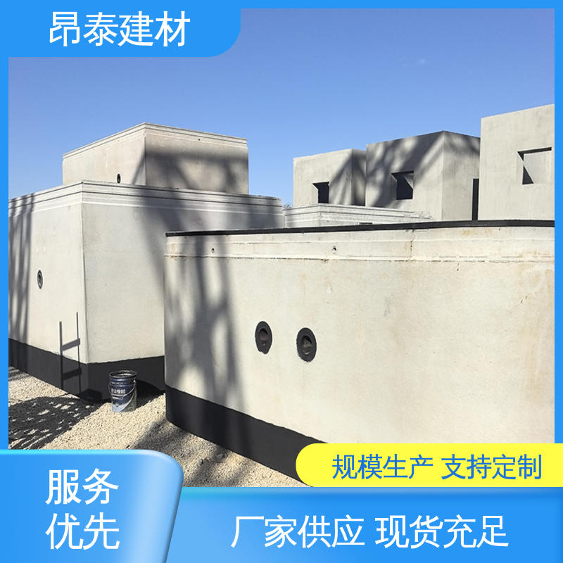 昂泰建材 预制成型精度高 地铁管片 衔接管线节点密封