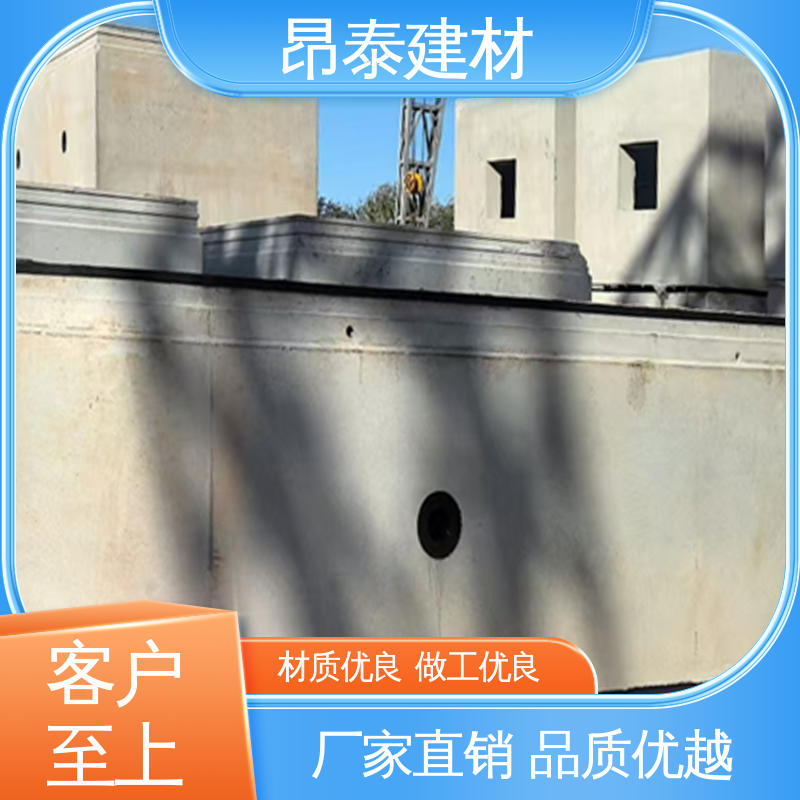 顶管管片 支持定制 形成密闭输送通道 抗风险能力强 昂泰建材