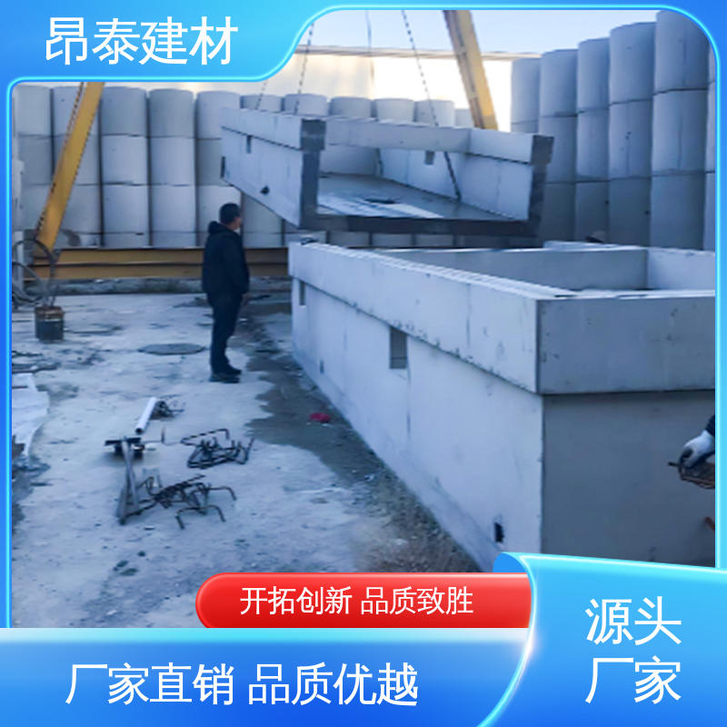 箱变基础 适配广场景多 保护电缆通道 抗沉降稳定性佳 昂泰建材