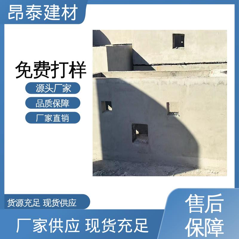 固定设备位置 占地少干扰小 箱变基础 可定制适配性好 昂泰建材