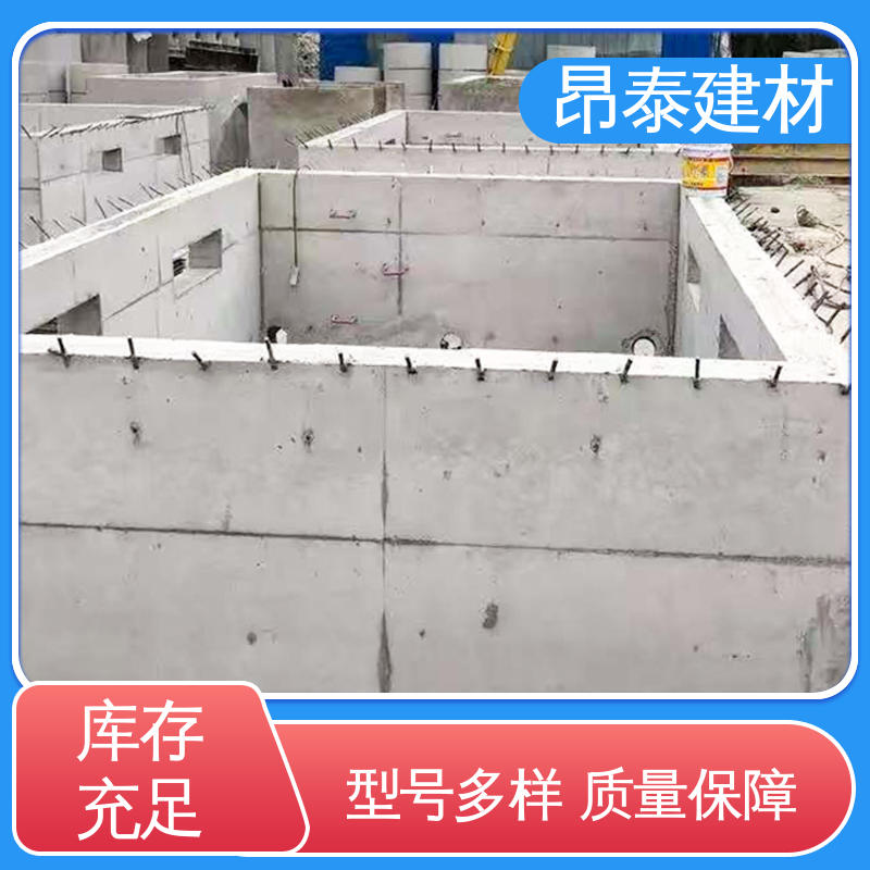 昂泰建材 固定设备位置 支持定制 箱变基础 占地少干扰小