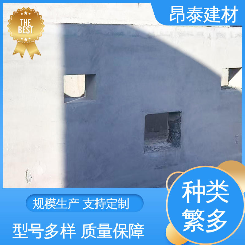 箱变基础 占地少干扰小 高强度承重力强 适配配电需求 昂泰建材