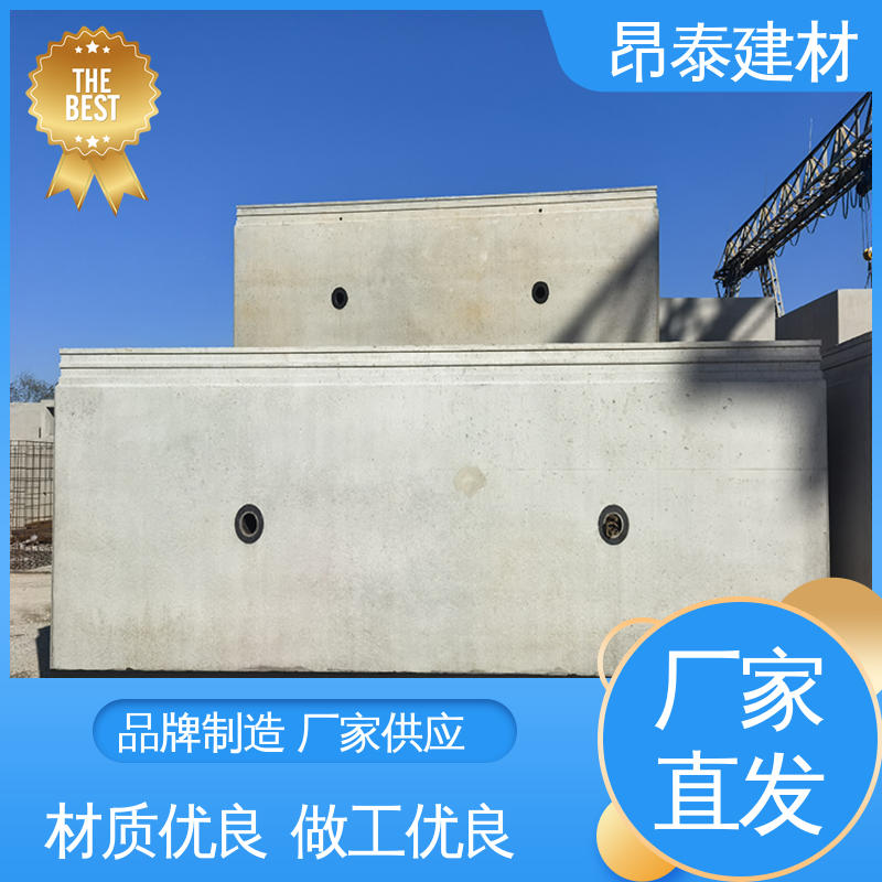 昂泰建材 施工噪音低环保 型号规格齐全 顶管管片 提供地下作业空间
