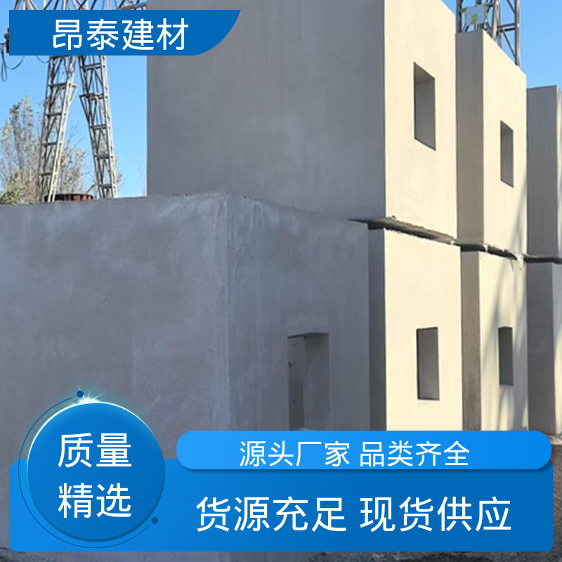 箱变基础 支持定制 成本低性价比高 实现快速供电 昂泰建材