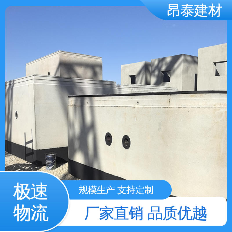 昂泰建材 抗渗等级高 地铁管片 衔接管线节点密封 抗风险能力强