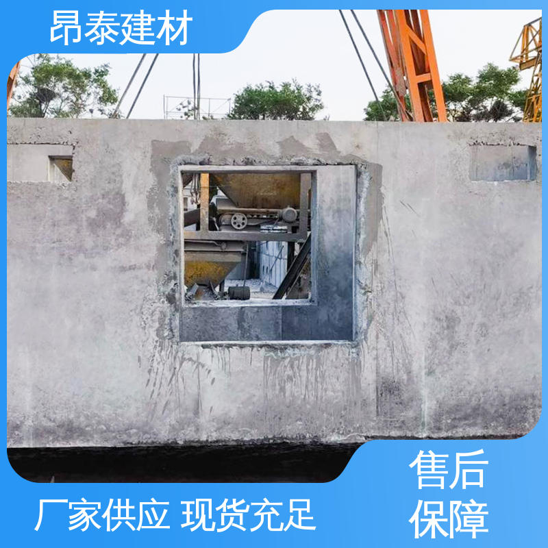 保护电缆通道 工厂预制精度高 运输便易调度 箱变基础 昂泰建材