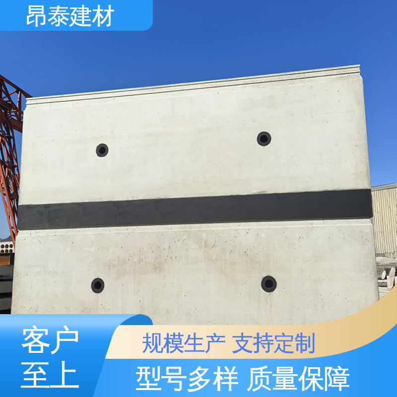 昂泰建材 衔接管线节点密封 抗渗等级高 混凝土管片