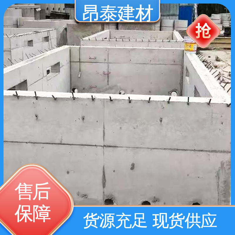 成本低性价比高 支撑电网设施 箱变基础 表面平整易衔接 昂泰建材