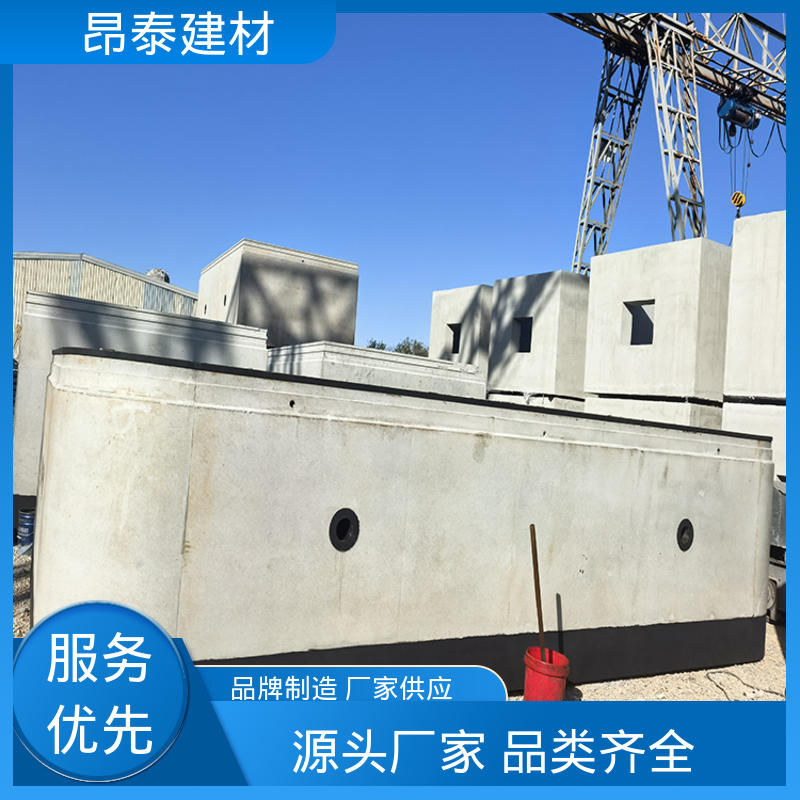 混凝土管片 昂泰建材 保障顶管施工导向 预制成型精度高