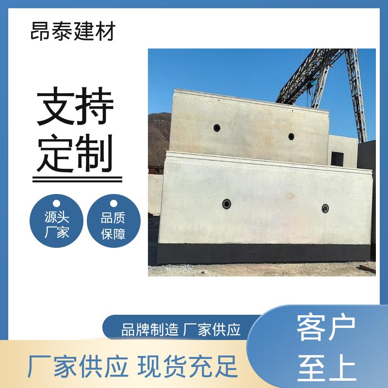 顶管管片 适配地下工程施工需求 抗沉降稳定性好 昂泰建材