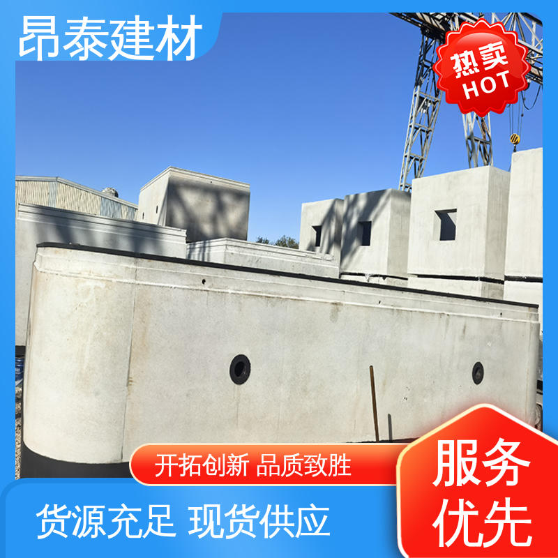 昂泰建材 混凝土管片 高强度抗压抗裂 构建地下通道主体
