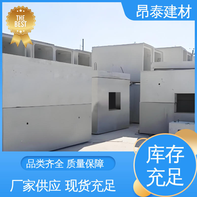 箱变基础 占地少干扰小 实现快速供电 昂泰建材