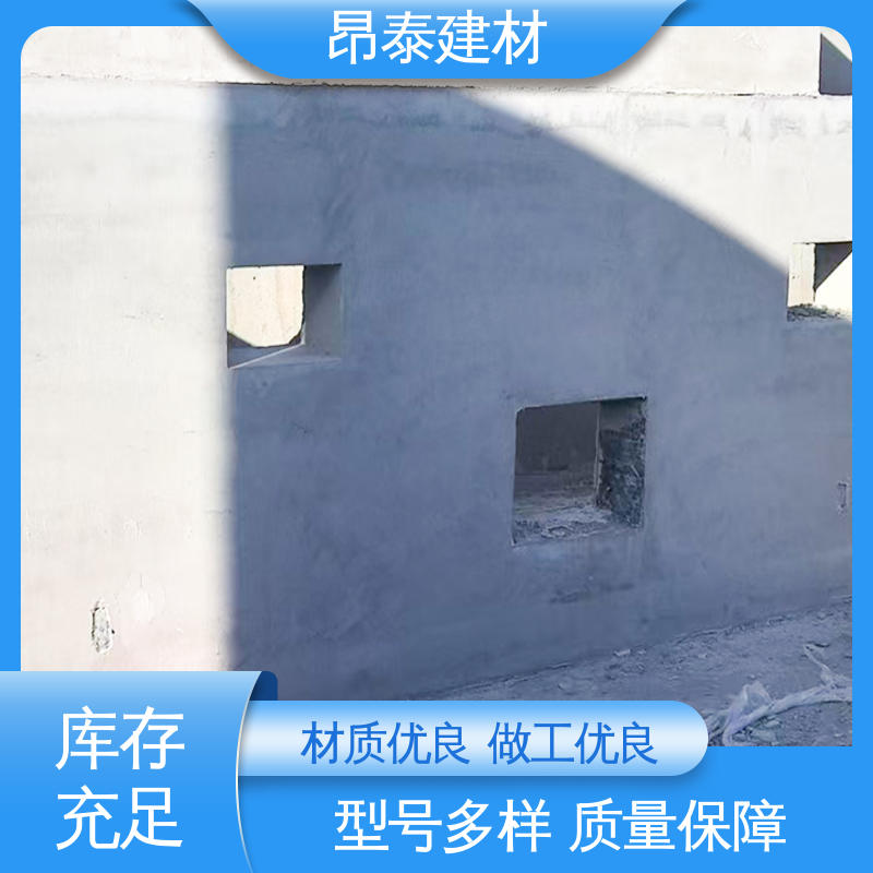 昂泰建材 减少地表沉降 预装式变电站专用基础 安装简效率高