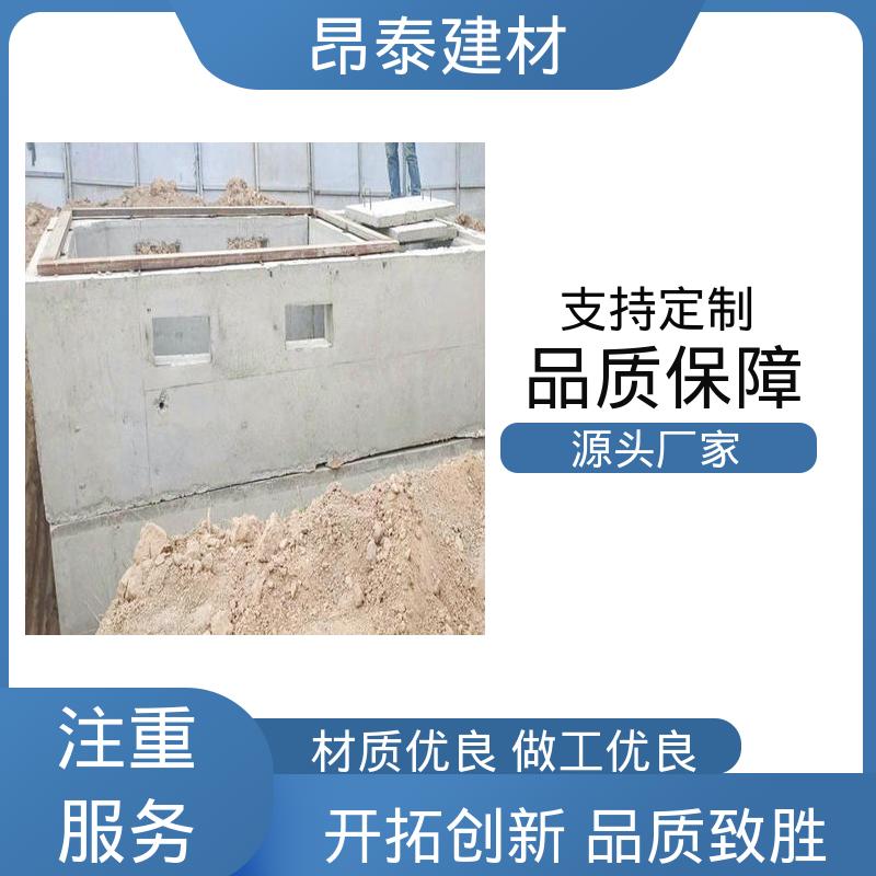 尺寸规整易安装 占地少干扰小 箱变基础 实现快速供电 昂泰建材