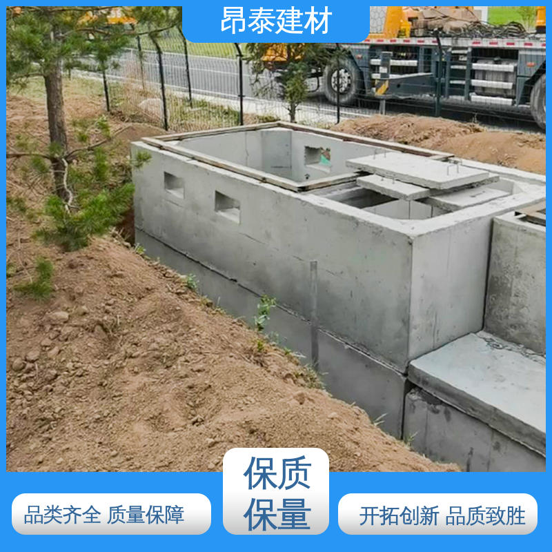 抗沉降稳定性佳 运输便易调度 箱变基础 固定设备位置 昂泰建材