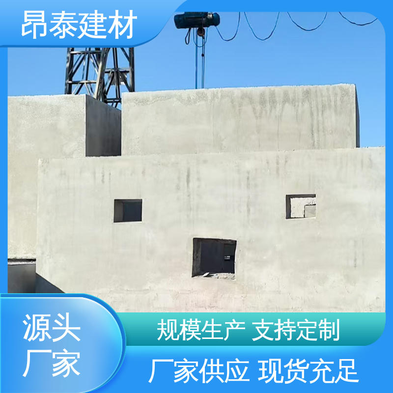 环保材污染少 箱变基础 抗风险安全性强 提供检修空间 昂泰建材