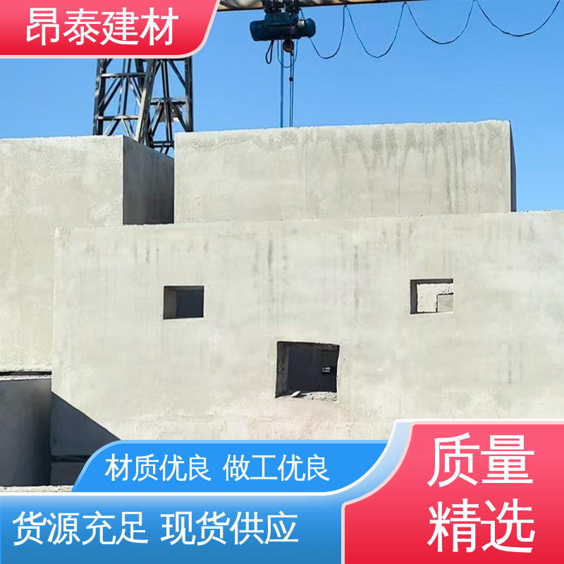 昂泰建材 箱变基础 维持设备稳定 支持定制 噪音低影响小