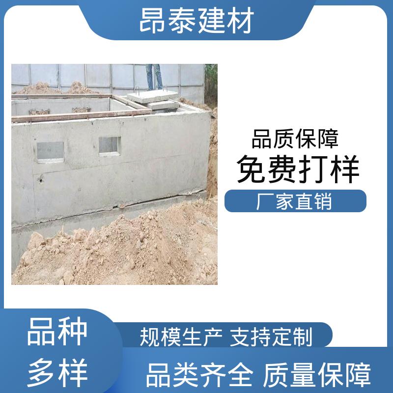 支撑电网设施 箱变基础 施工快工期短 昂泰建材