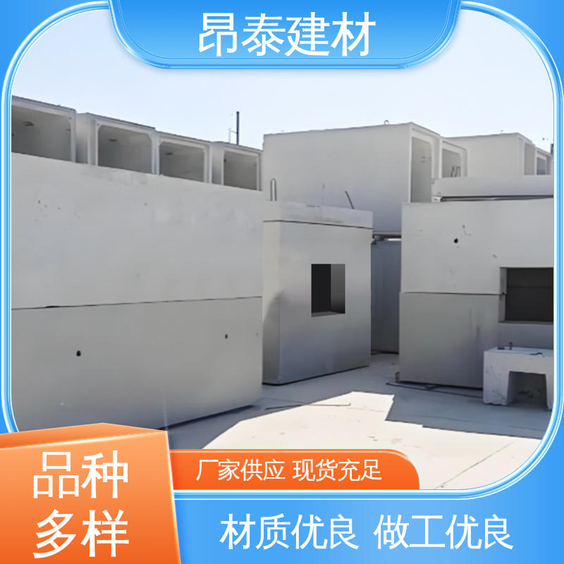 昂泰建材 箱变基础 维护易成本省 抗沉降稳定性佳 适配配电需求