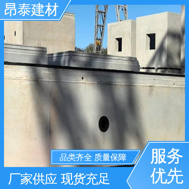 昂泰建材 地铁管片 阻隔地下水渗透 综合性价比高 型号规格齐全