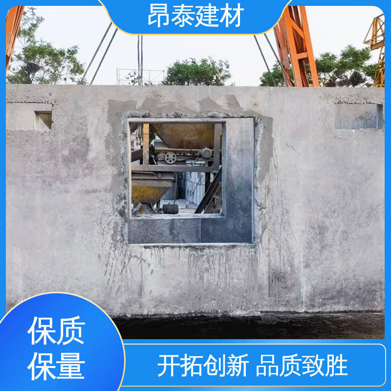 适配广场景多 预装式变电站专用基础 固定设备位置 昂泰建材