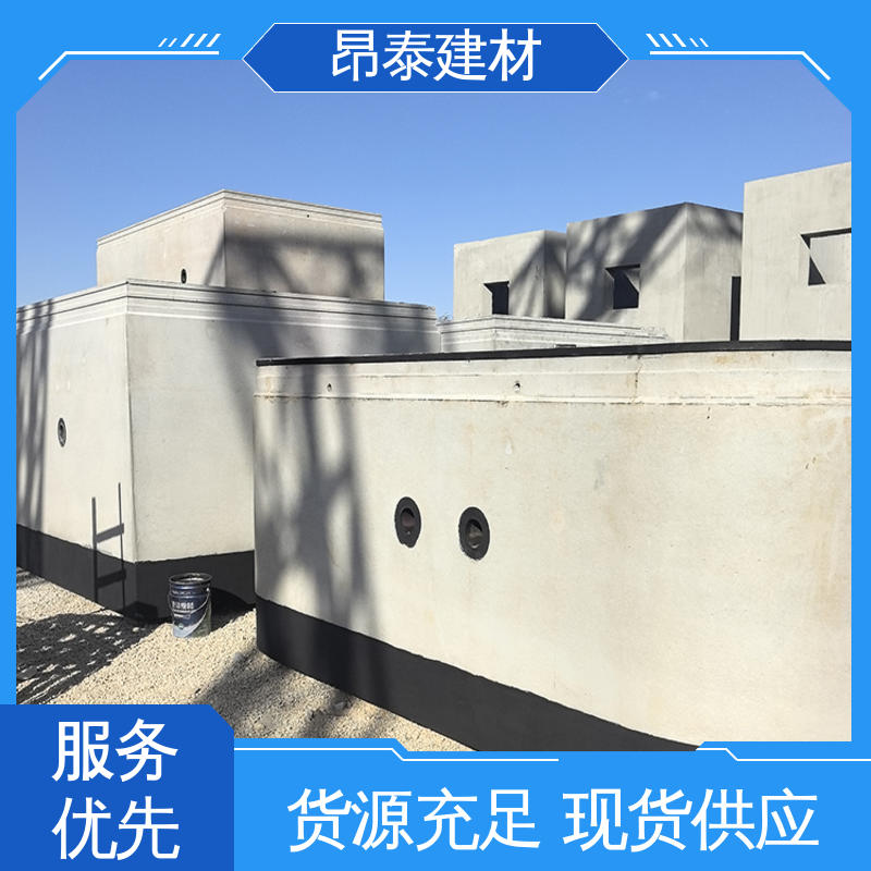 昂泰建材 防水密封性能优 混凝土管片 保护内部管线安全