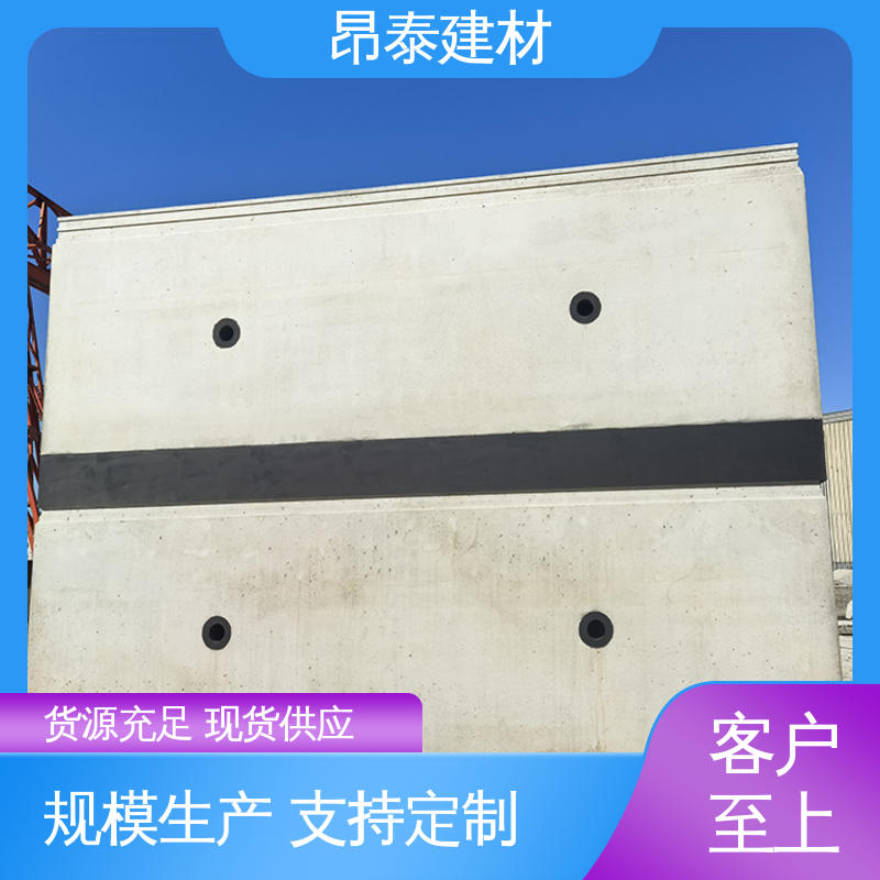 昂泰建材 构建地下通道主体 顶管管片 维护成本低易检修