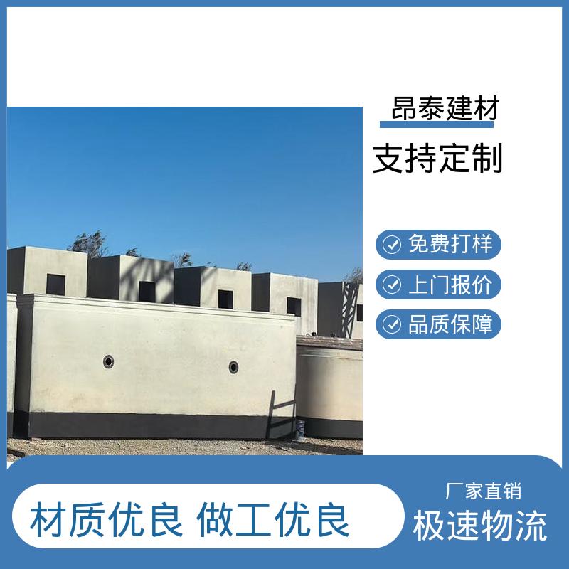 型号规格齐全 施工噪音低环保 构建地下通道主体 顶管管片 昂泰建材