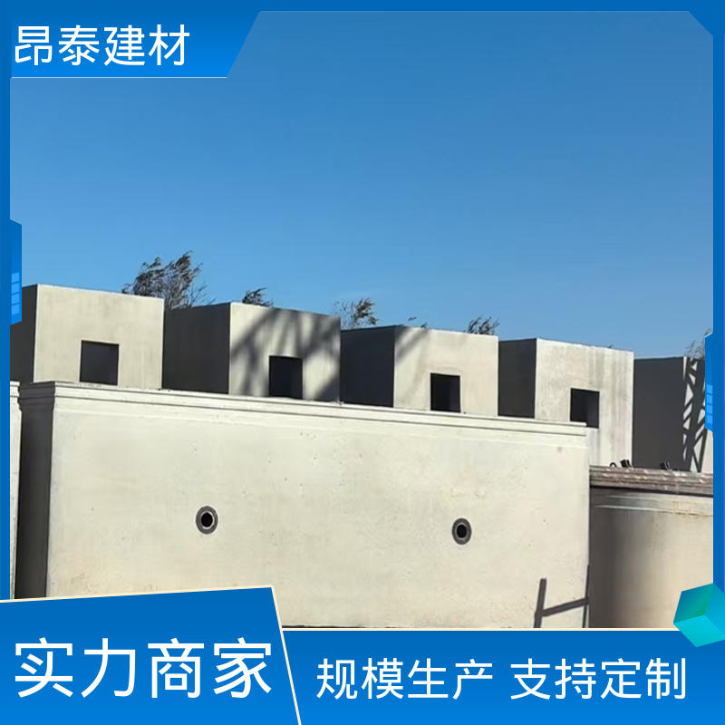 混凝土管片 昂泰建材 源头厂家 综合性价比高 抵御地下腐蚀介质