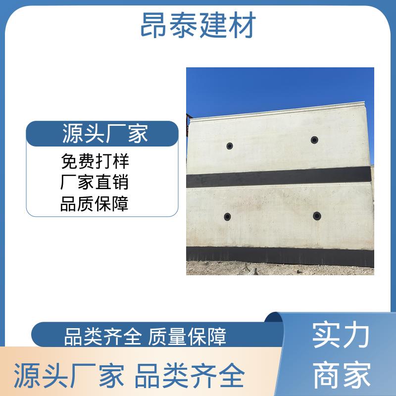 昂泰建材 地铁管片 施工占地少干扰小 承受土层压力荷载 源头厂家