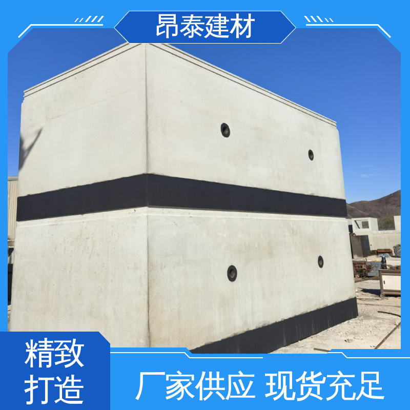维护成本低易检修 形成密闭输送通道 地铁管片 支持定制 昂泰建材