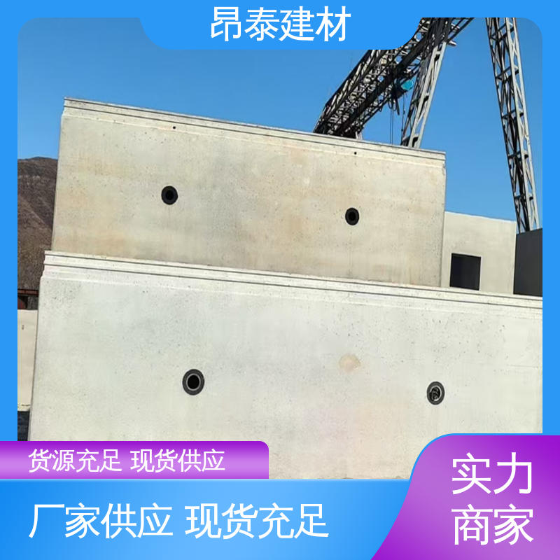 昂泰建材 维持地层稳定防坍塌 顶管管片 支持定制